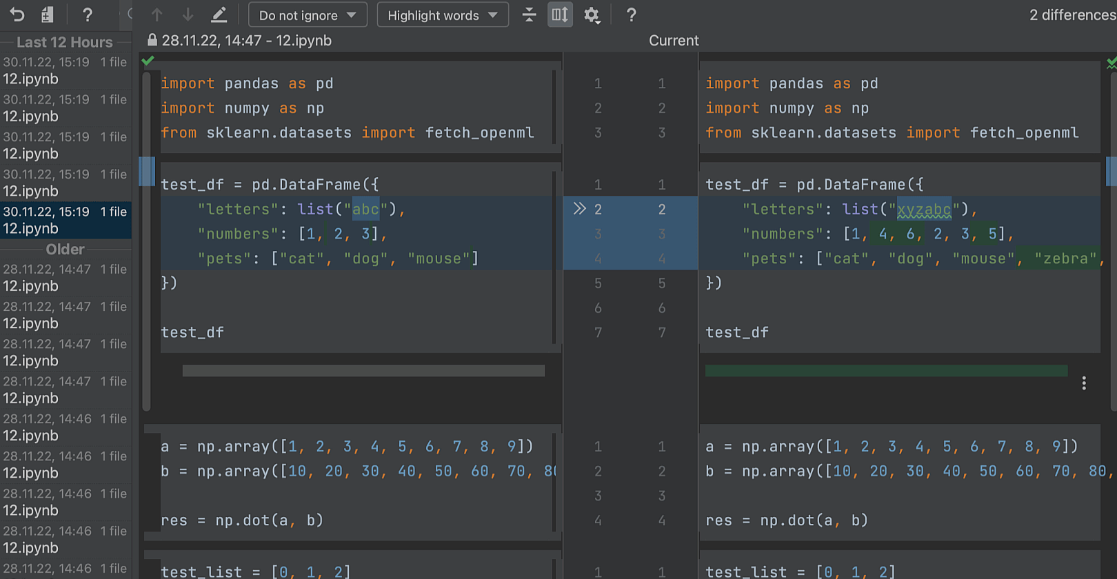 Jupyter Notebook에서 변경 사항을 추적하고 되돌리는 기능