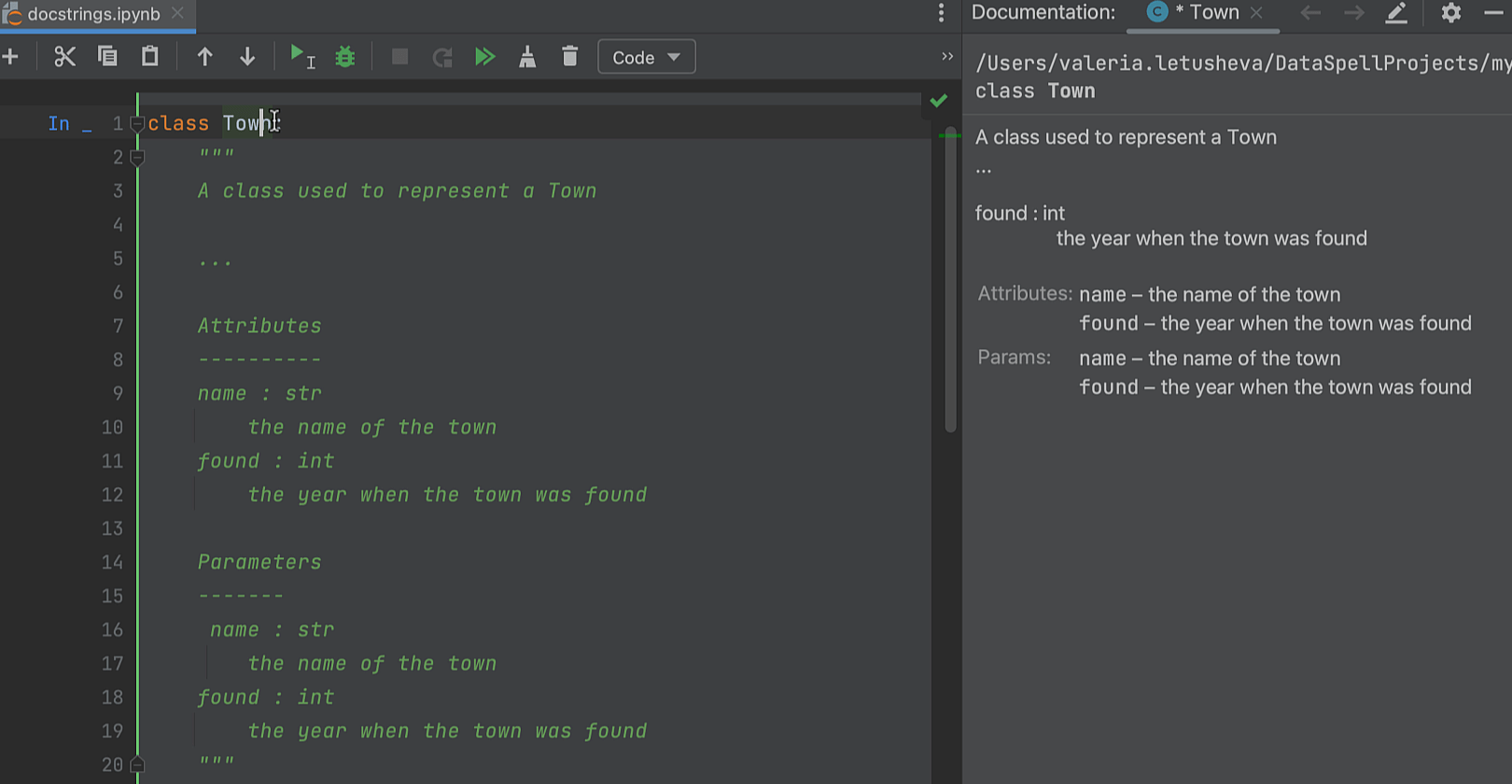 Recognition of attributes and parameters