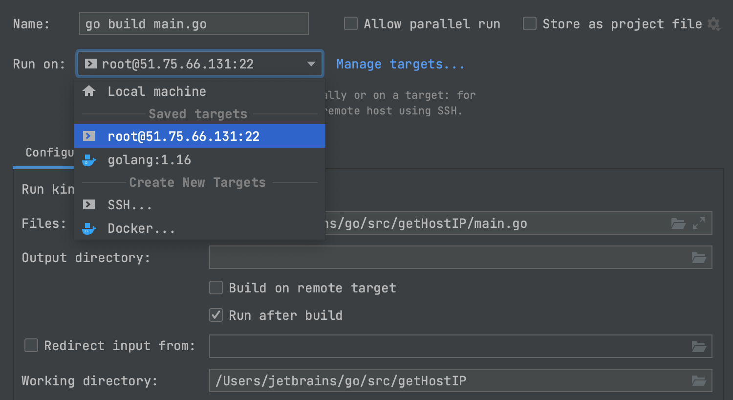 Configuring created targets in the 'Run Configuration' window