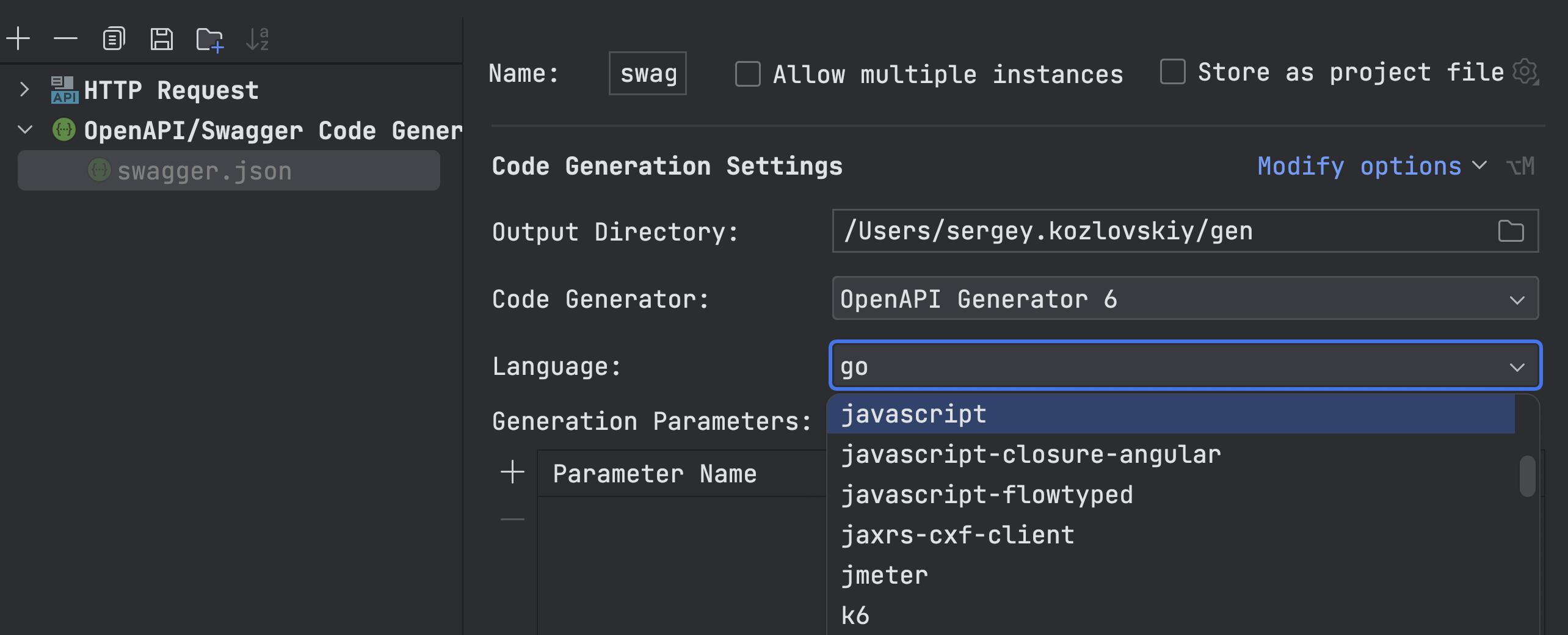 The reworked Edit Swagger Codegen Configuration dialog in GoLand