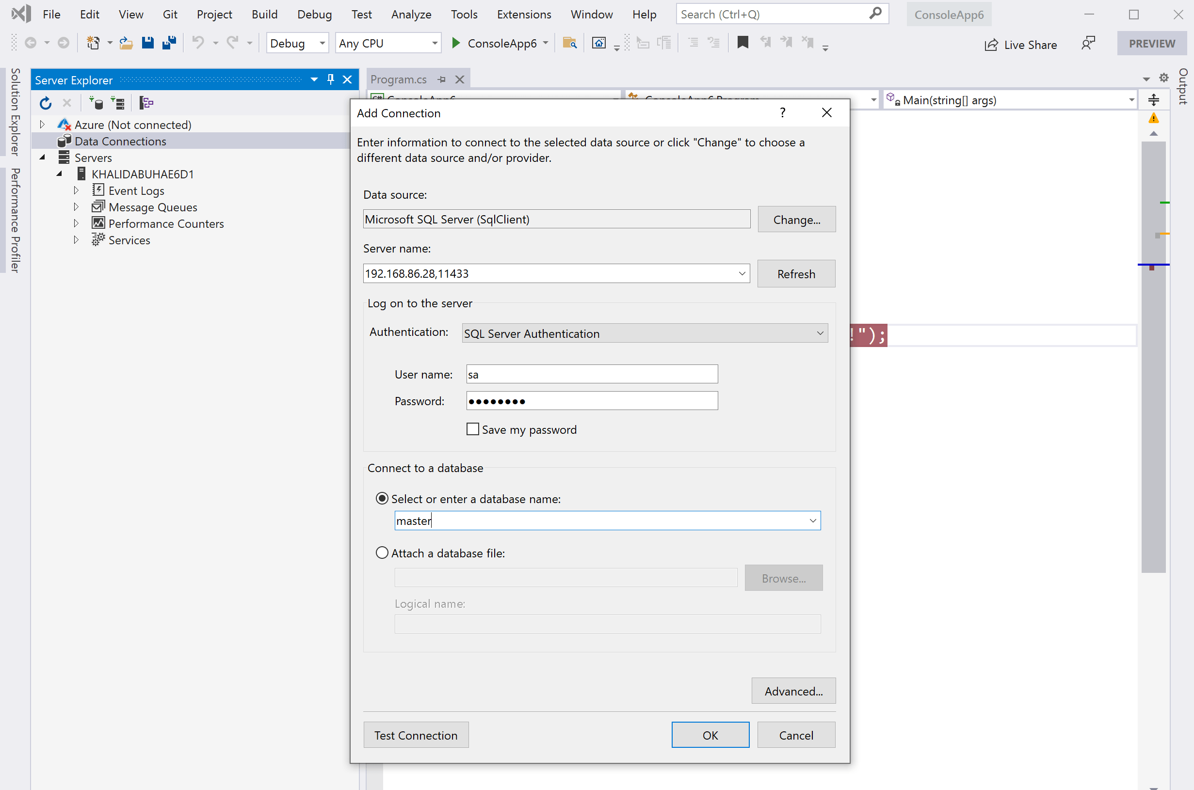 Visual Studio database connection screen
