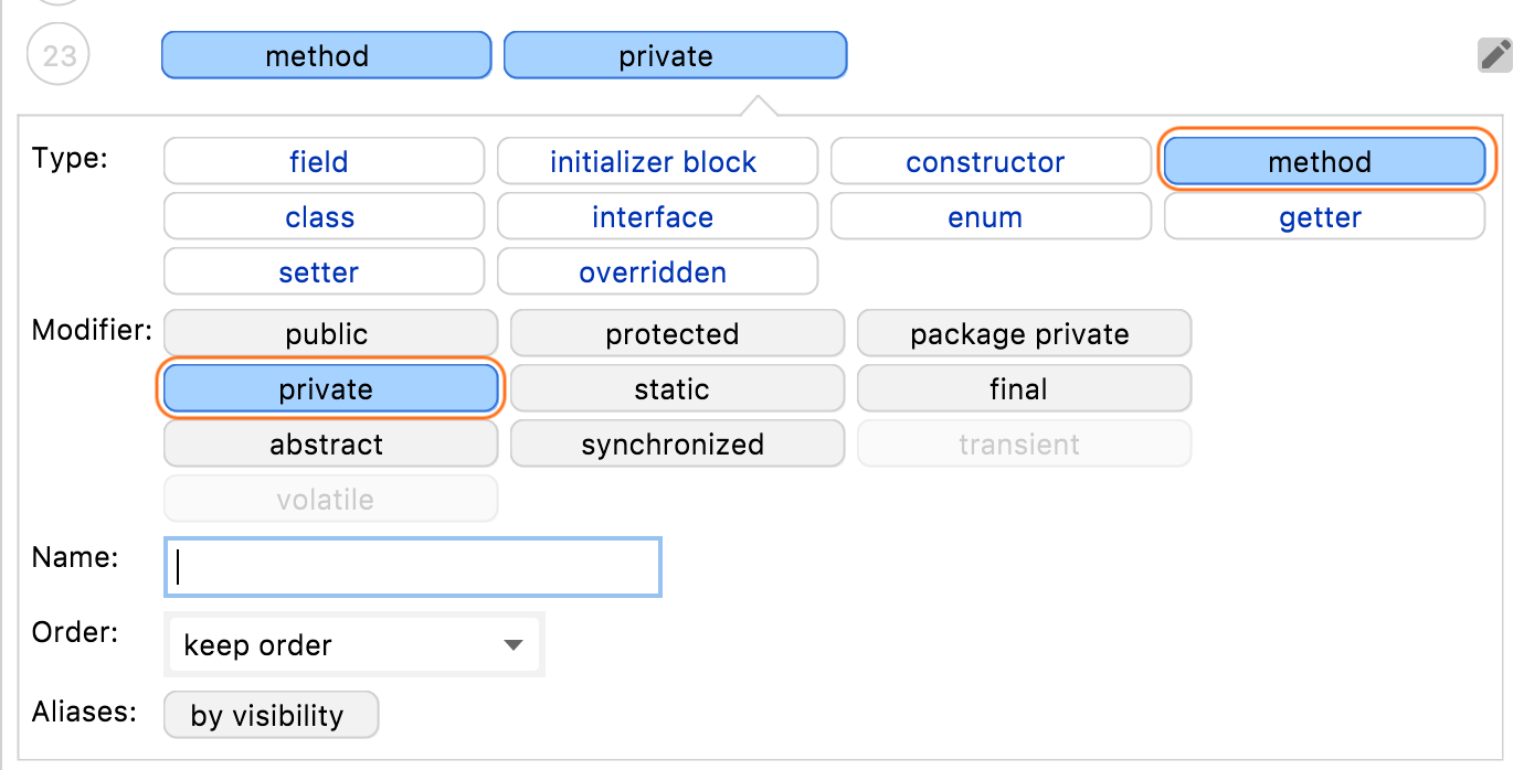 New rule for private methods