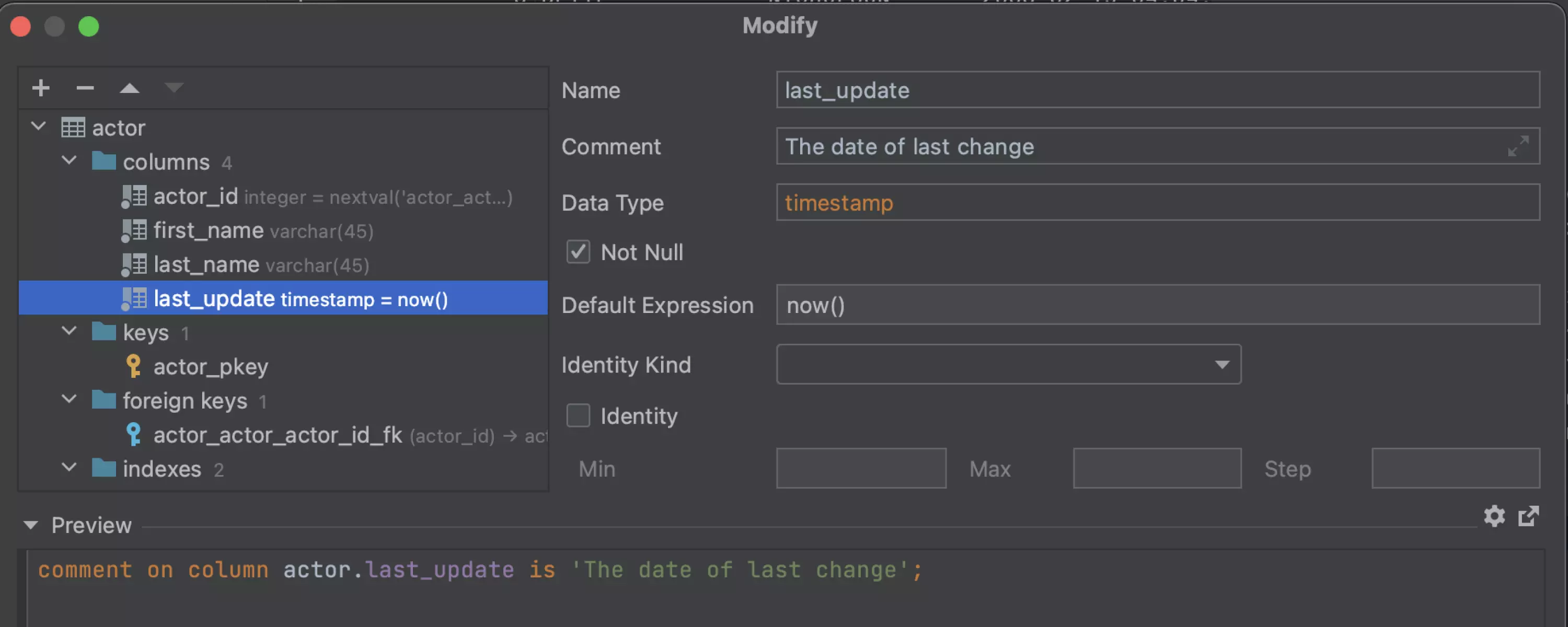 Modify（変更）ダイアログの新しい UI