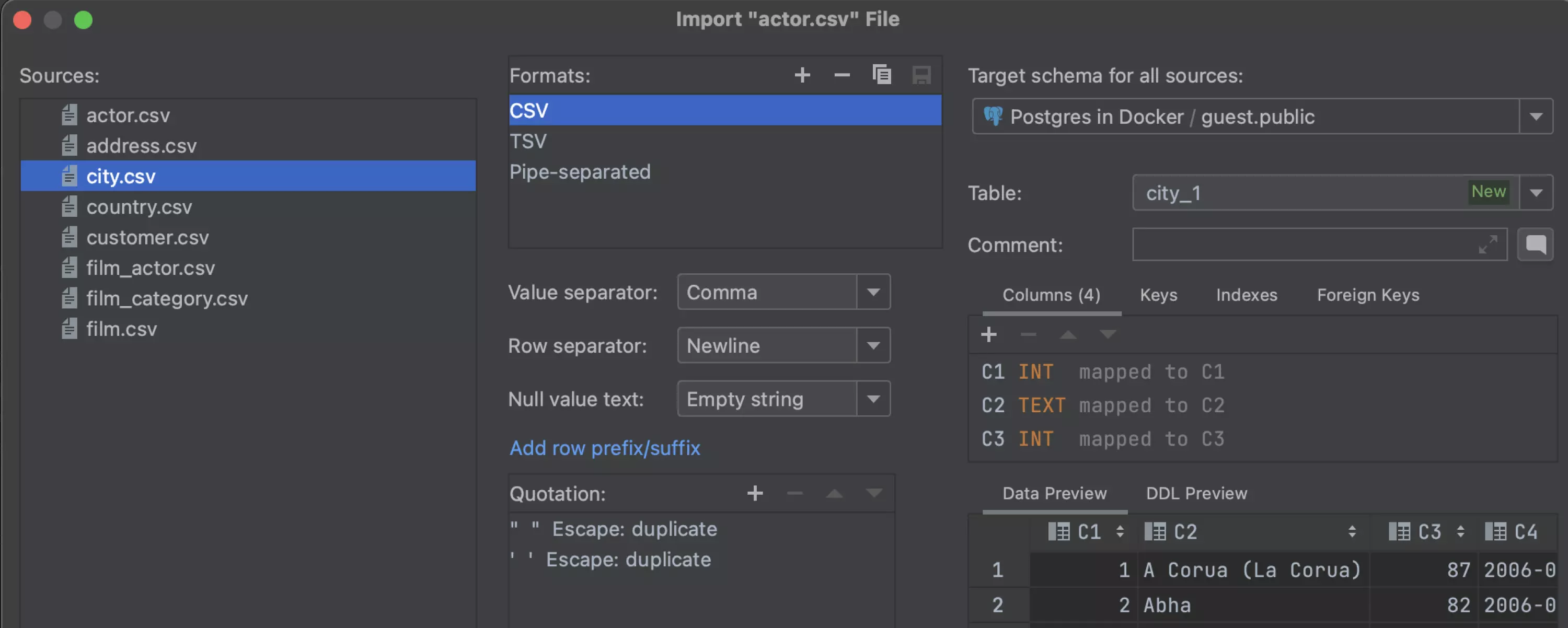 複数 CSV ファイルをインポートするオプション