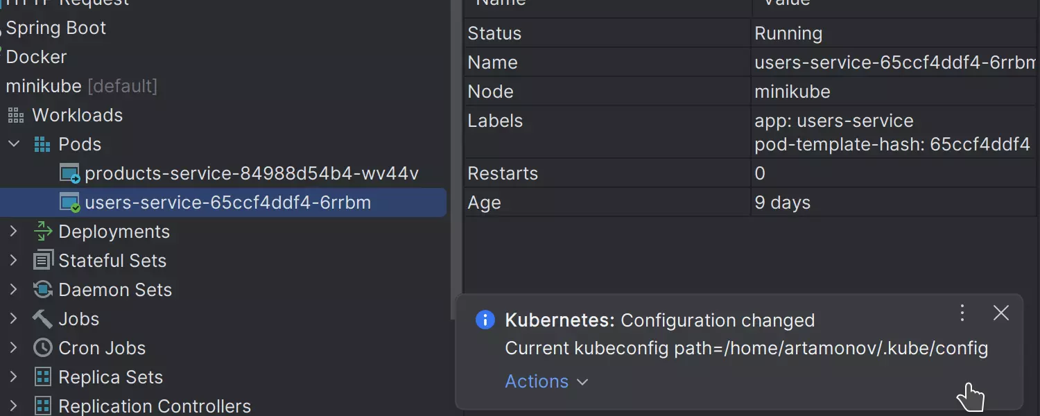 kubeconfig 파일에 대한 사용자 경험 개선