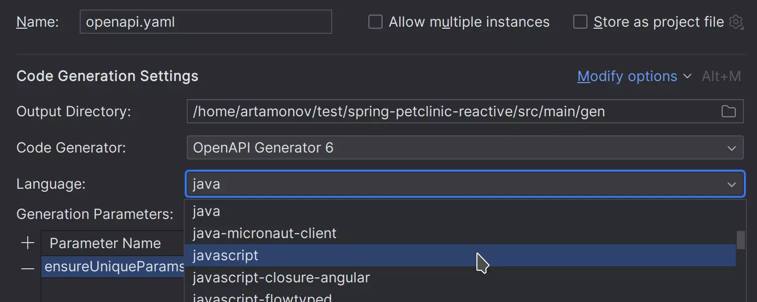 Swagger Codegen に関する改善