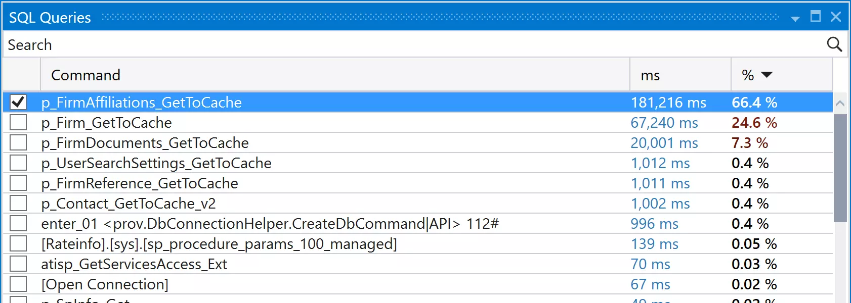 SQL Server 이벤트에 대한 지원 개선