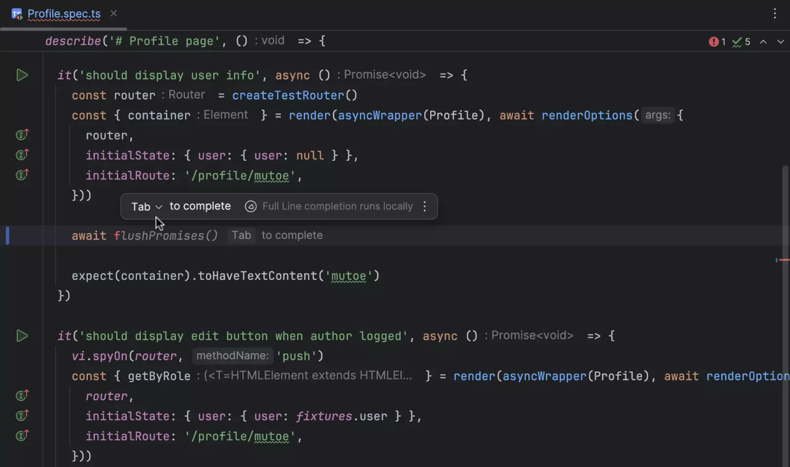 presentation mode in pycharm