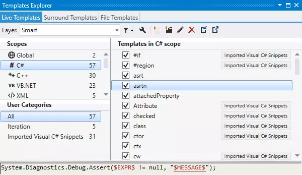 Окно Templates Explorer