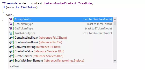 Saisie automatique du code double