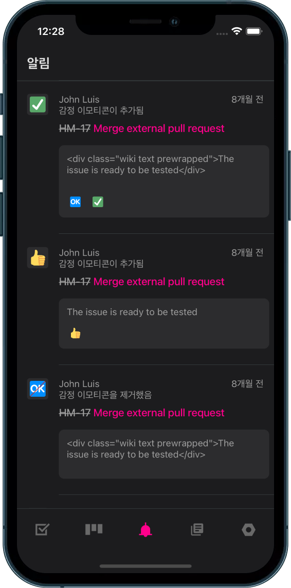 더 많은 언어 지원
