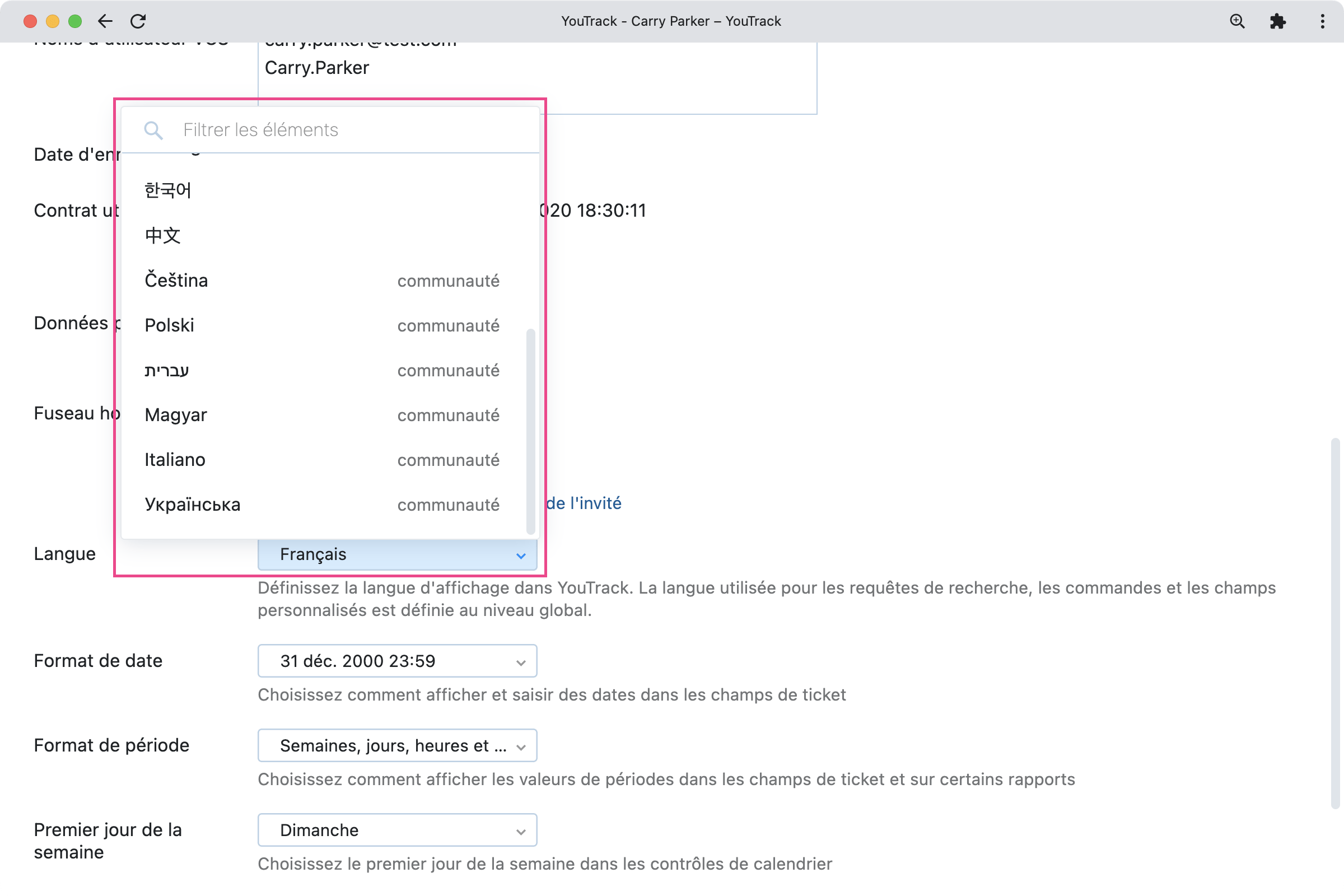 Langues supplémentaires